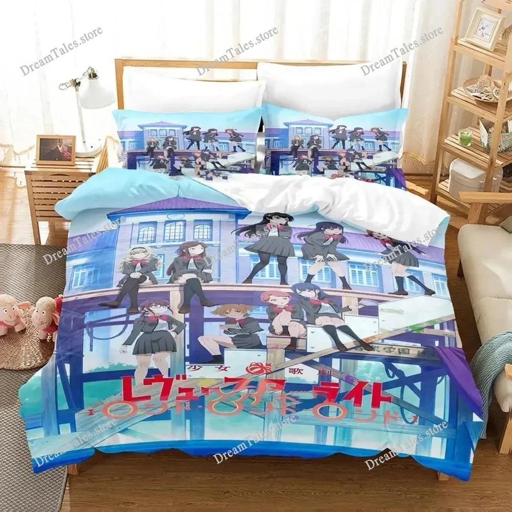 3D Printed Anime Revue Starlight Bedding Set Duvet Cover Bedroom Comforter Single Twin King _Size Quilt Cover Home Textiles