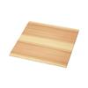 Yamako Cedar Wooden Dining Table, Square, 30x30xt0.4cm, 32566