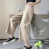 Frühjahr/Sommer 2026 Damen High-Waist Eis Seide Weite Beine Cropped Hose