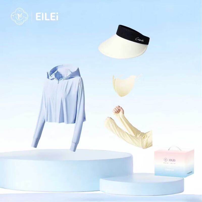 EILEI Outdoor Summer Sun Protection Set