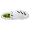 Adidas Adizero Cushioned Slip-Resistant Low-Top Training Shoes Unisex White Gray Sneakers ID7238
