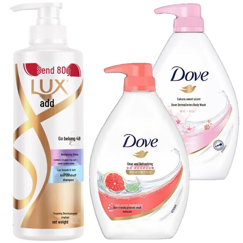 Dove & Lux Bath & Hair Care Gift Set
