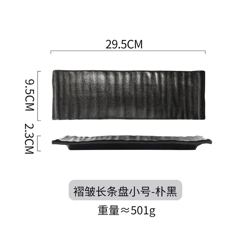 Japanese Sushi Sashimi Rectangular Plate Western Dessert Snack Dishes Commercial Creative Long Plates Cross-border Ceramic Dish