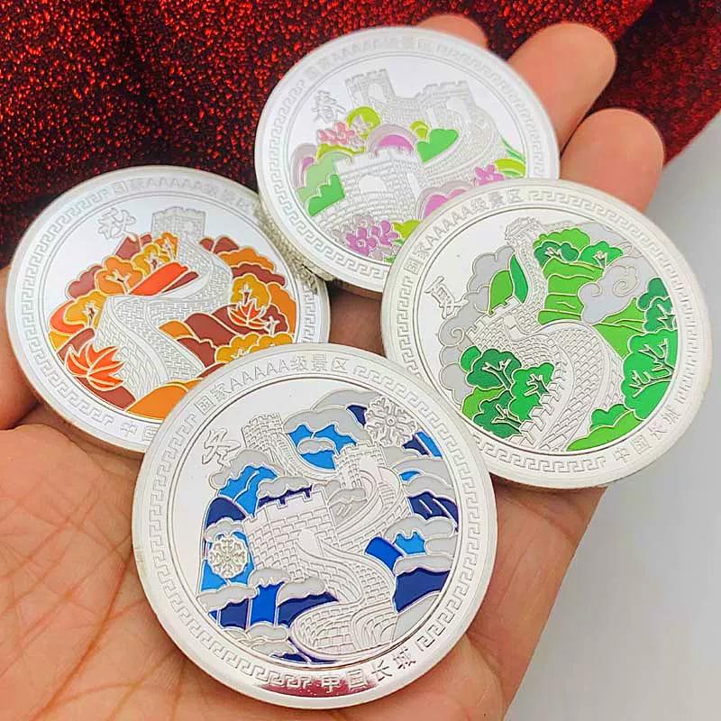 Beijing Badaling Great Wall Four Seasons Spring, Summer, Autumn, Winter Tourist Attraction Gold Plated Commemorative Medal Gift 45mm Coin Gift Box