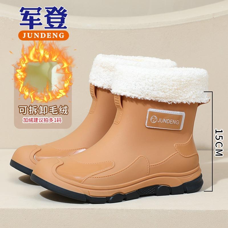 Couple Rain Shoes Men's and Women's Summer Short Tube Water Shoes Waterproof and Non-slip Outdoor Wear-resistant Sea Rain Boots