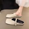 Women's Slippers Flat Sole Cover Toe Square Toe Ladies Shoes Dress Daily Commute Summer Lazy People Zapatillas De Mujer