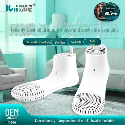 Pamunyi Timed Shoe Dryer: Household Sterilization, Deodorization, and Dehumidification Machine for Dormitories