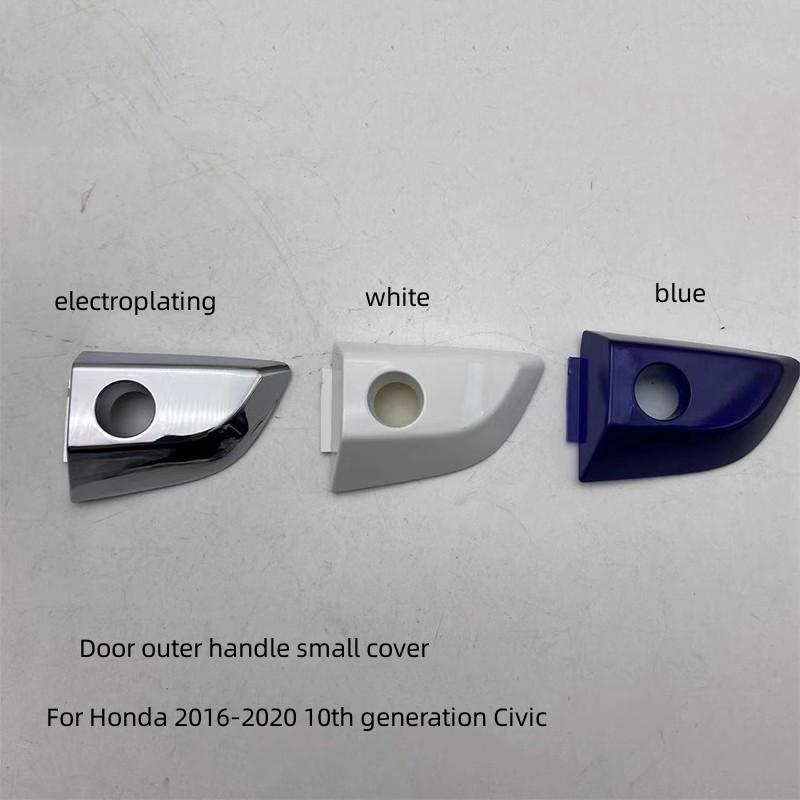 For Honda 2016-2019 10th generation Civic Front Left Door Outer Handle Small Cover Lock Cylinder Cover Original