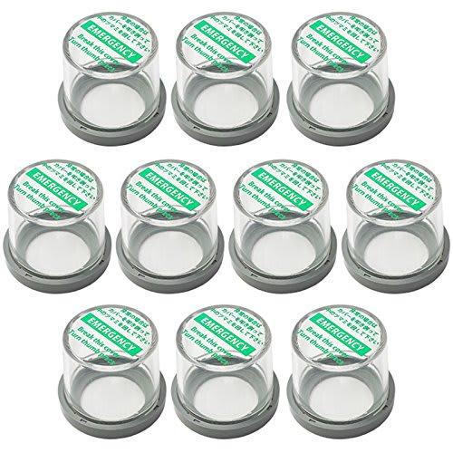 Emergency Cover MM Cover for Emergency Exit Thumb Turn (for Cylinder) with Base, Set of 10