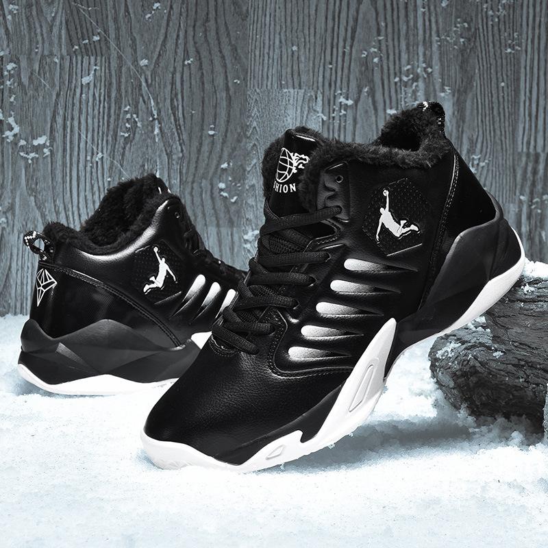 

Четыре сезона баскетбольной обуви 2025 года новые спортивные ботинки с высоким верхом из цемента износостойкие амортизирующие мужские баскетбольные туфли 48