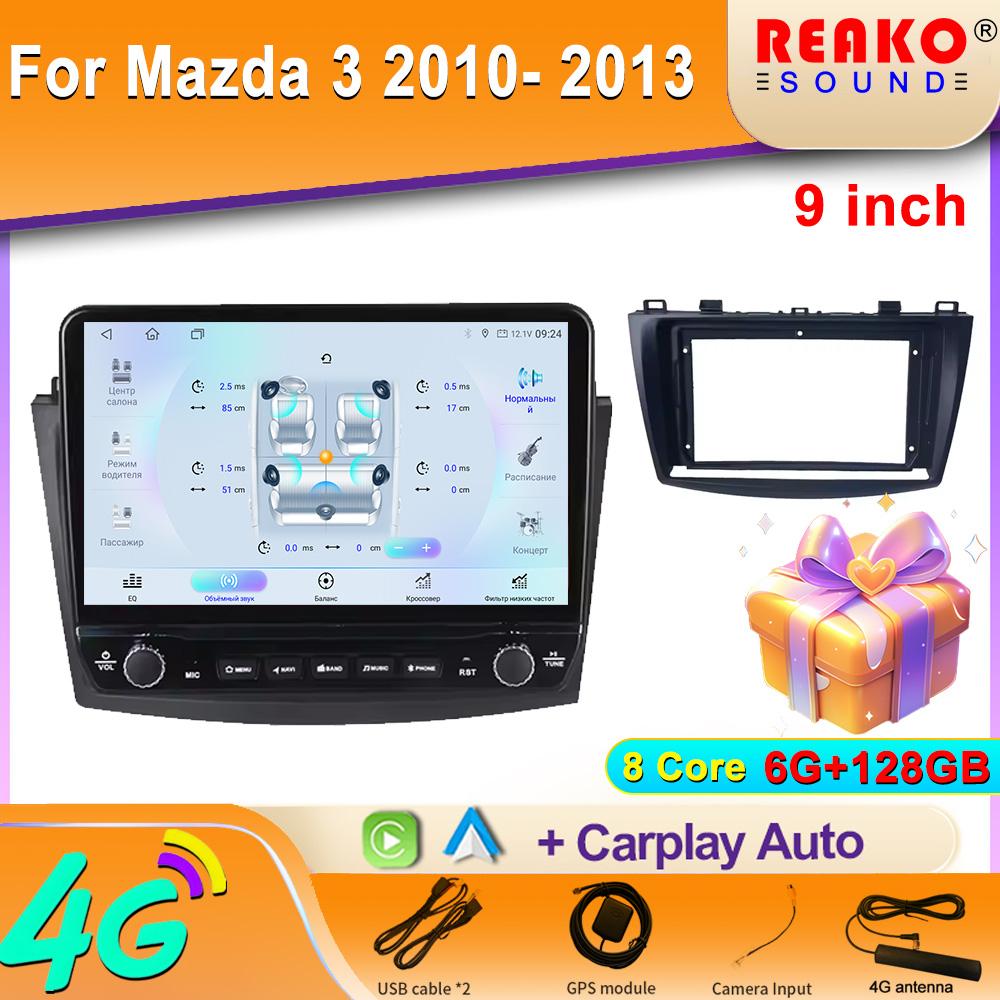 Android For Mazda 3 2010- 2013 Car Radio Carplay Navigation GPS Stereo Auto Screen Bluetooth Multimedia Player