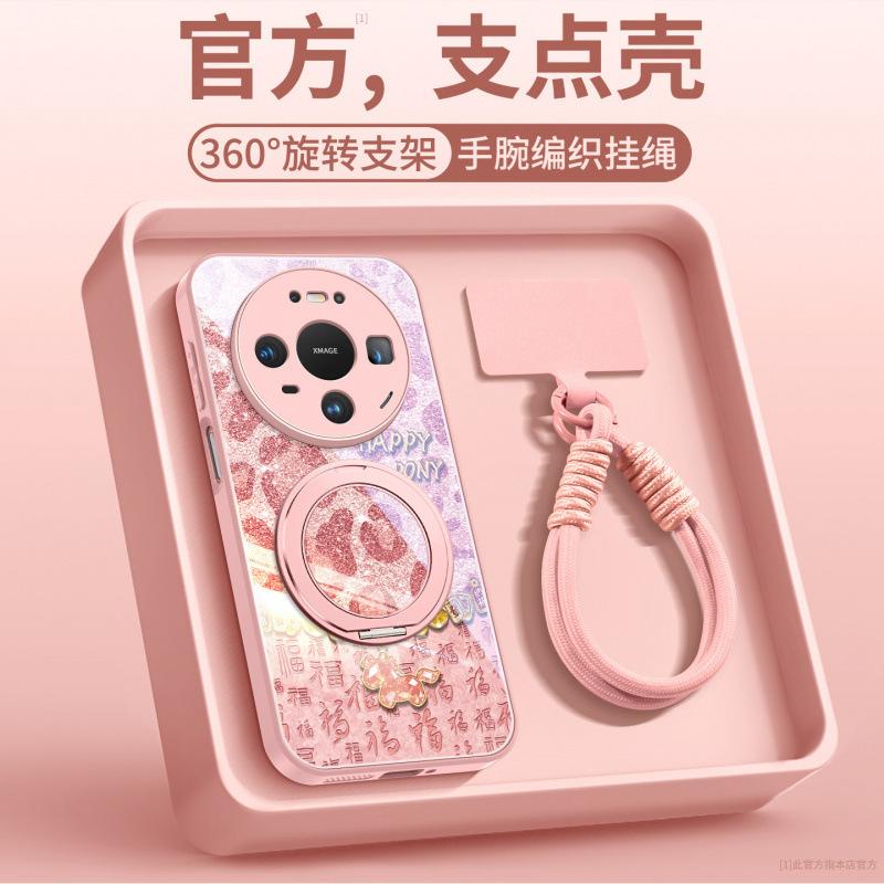 Applicable to Huawei mate80 mobile phone case new mate60 case mate70pro + advanced promax leopard print