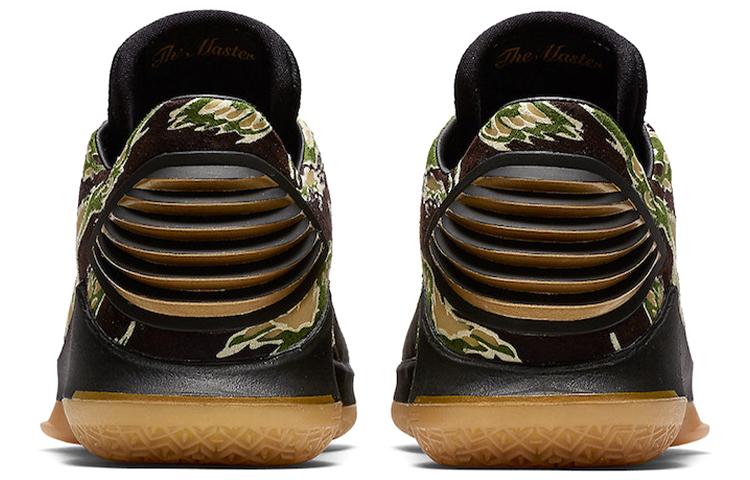 Air Jordan 32 Low Pf 'Camo' AH3347-021