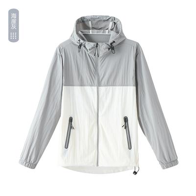 Summer Couple Sunscreen Clothing UV Protection 1011 New Hooded Color Matching Thin Simple Couple Skin Clothing Versatile