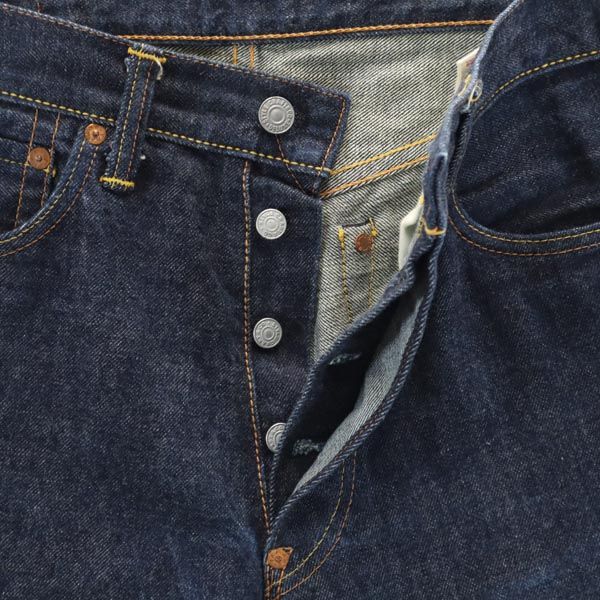 Evisu Nýtovaná zadní strana, červený okraj, vyrobeno v Japonsku Rovné džínové kalhoty Pánské Použité