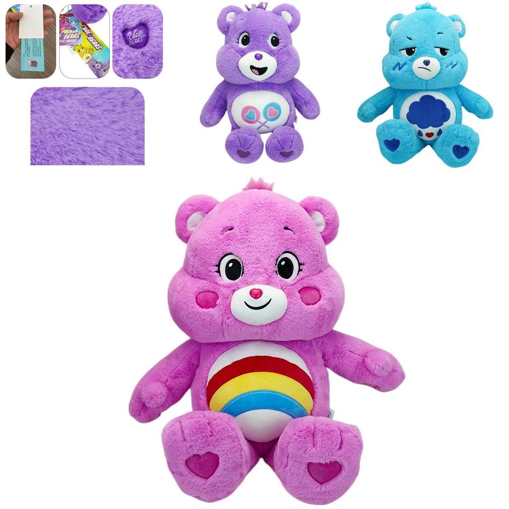 Cute And Cuddly Carebears Plush Rainbow Teddy Bear Toy
