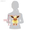 Sanei Boeki ALL STAR COLLECTION Booster Plush Toy PP245 Pokémon (M) W25×D36×H24.5cm Pokémon
