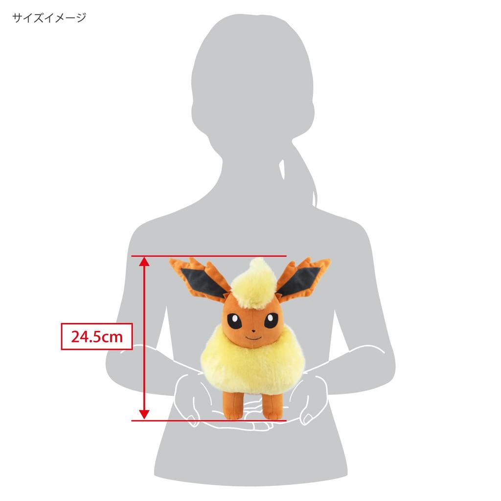 Sanei Boeki ALL STAR COLLECTION Booster Plush Toy PP245 Pokémon (M) W25×D36×H24.5cm Pokémon