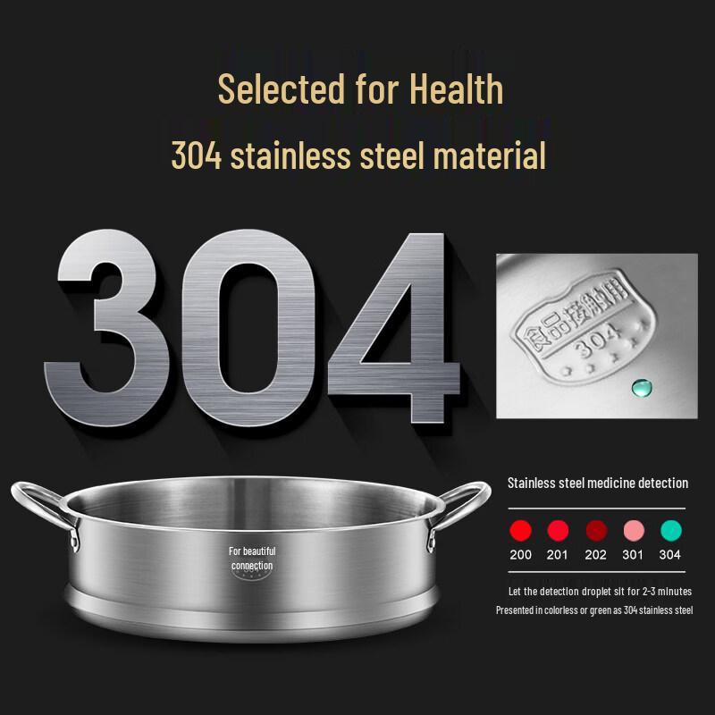 ZISIZ 304 Stainless Steel Steamer Rack