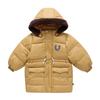 Mini Rodini 2271011713  Horseshoe Heavy Puffer  Horseshoe Heavy Puffer Kids Jacket