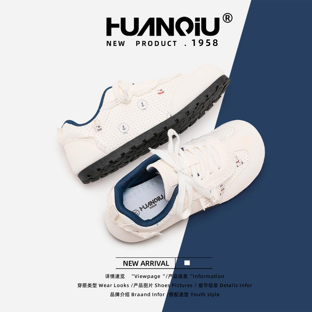 Global retro German training shoes women's shoes XHQ-G657 new autumn thin-soled soft-soled sports shoes versatile Korean board shoes