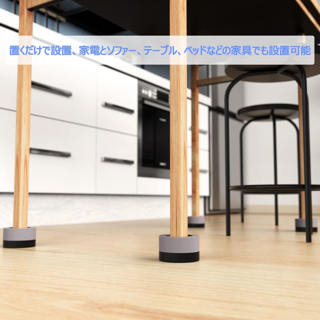 DEWEL Laundry 9cm Height Set with Extendable Stackable and Foot Pads for Kotatsu and Beds Anti-Vibration Pads, Adjustable, 12-Piece Legs, Legs,
