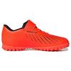 Adidas Predator Edge.4 Accuracy.4 Low Top Kids Soccer Shoes Kids Soccer Shoes Orange GW7084