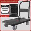 ZhiZheng Heavy-Duty Folding Hand Truck