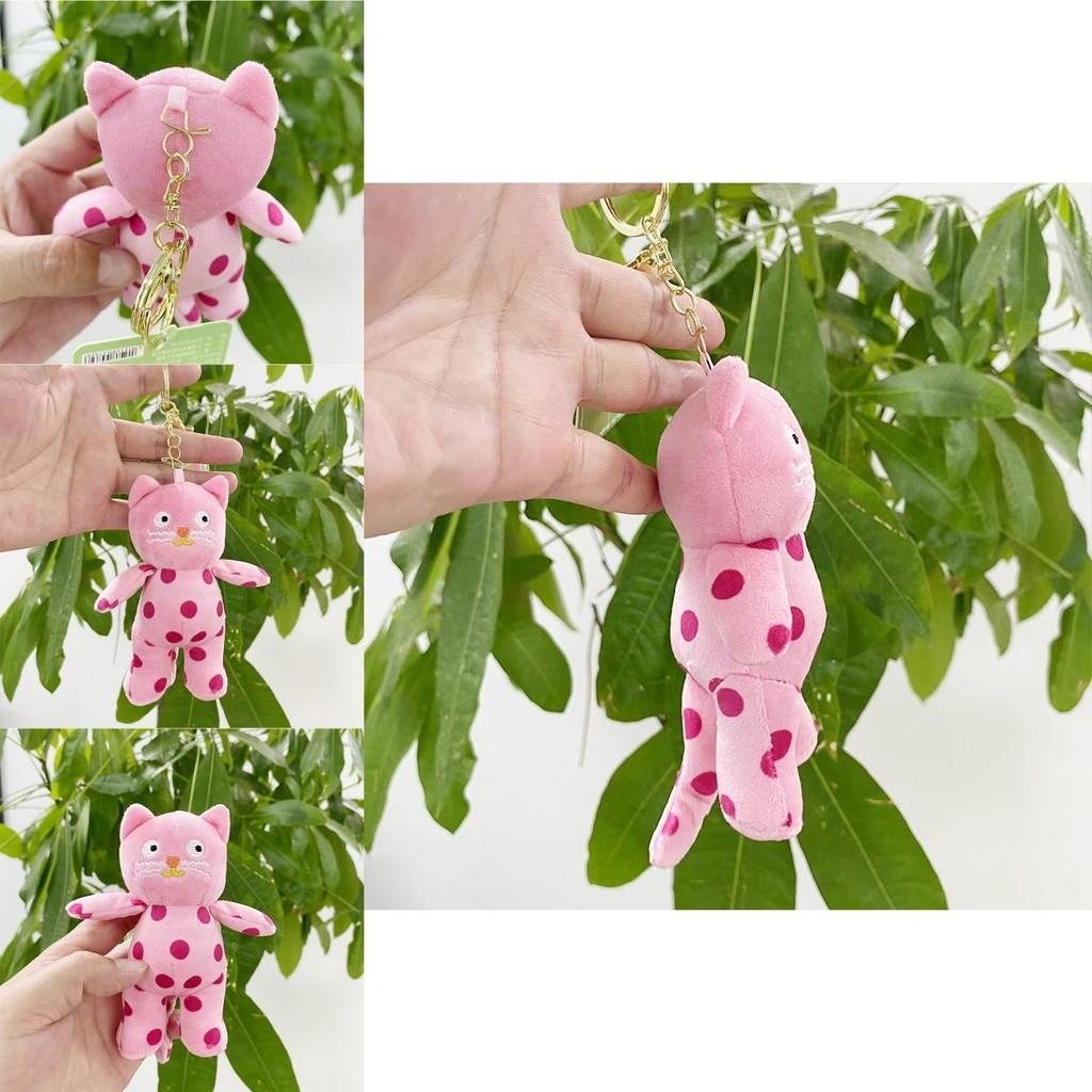 Charming Soft Plush Pink Cat Keychain With Polka Dots Perfect For Gifts And Decor