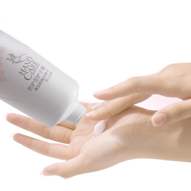 MAXAM Protective Hydrating Hand Cream, 2 X 75g