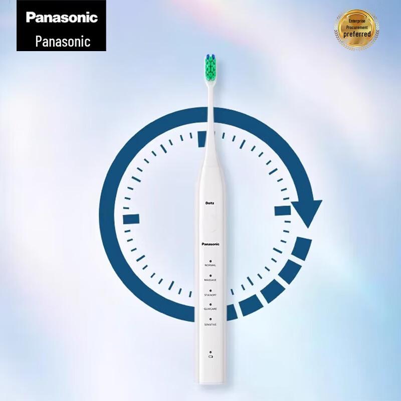 Panasonic Sonic Electric Toothbrush Electric Toothbrush