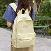 Schoolbag Fashion Trend Versatile School Bag 1011 New Korean Versatile Student Backpack Campus Wind Lightweight Travel Backpack