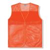 Guanshu Reflective Breathable Work Vest