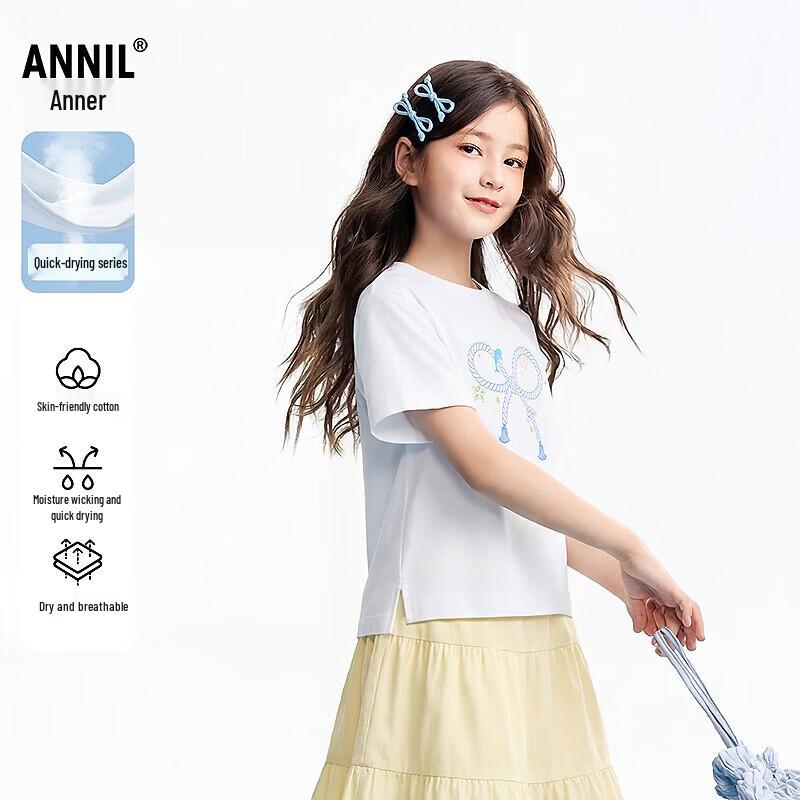 Annil Girls  Summer 2026 Crew Neck Short Sleeve Knit Top 130