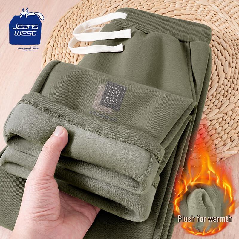 

Jeanswest Men s Winter Plush Lined Casual Straight-Leg Pants 3XL