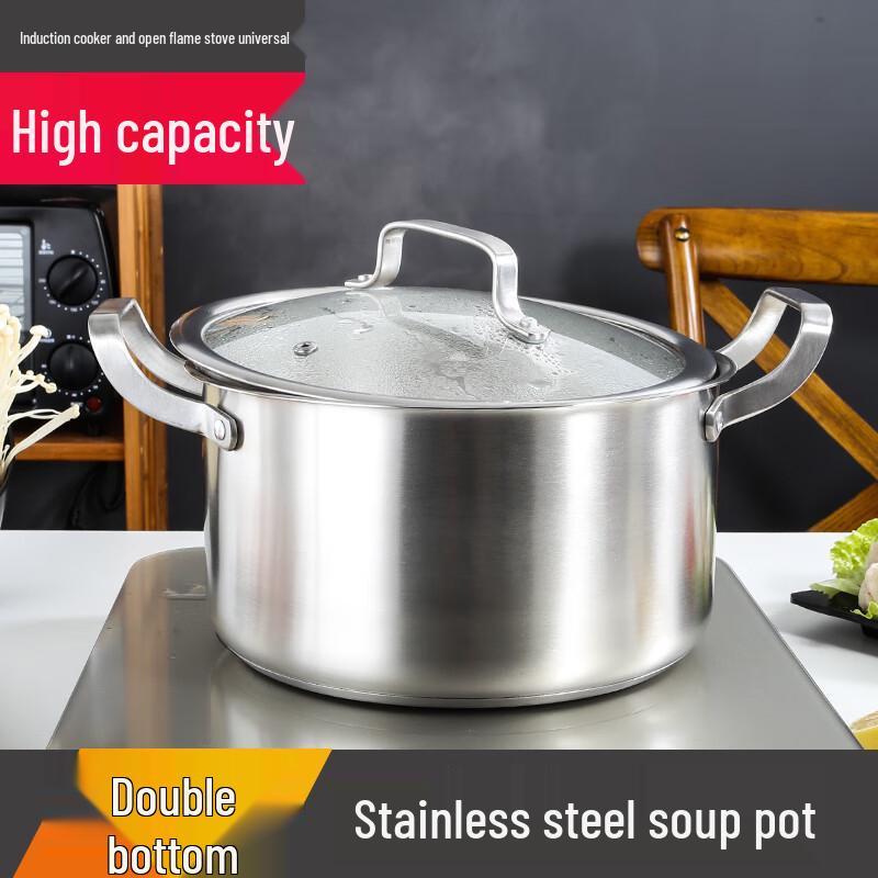 Odin Food-Grade Stainless Steel Soup Pot
