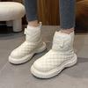 Snow Boots Women's New Winter Fur Integrated Short Boots Waterproof, Non-slip, Velvet and Warm Large Cotton Shoes