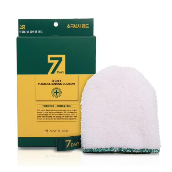 

MAY ISLAND 7 Days Secret Magic Cleansing Cushion 1ea – Reusable Cleansing Puff for Makeup Removal & Deep Clean