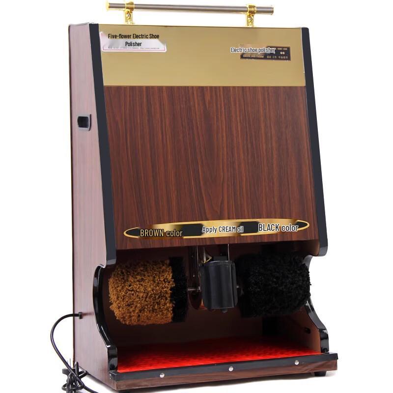 Commercial Automatic Electric Shoe Polisher With 1 Bottle Shoe Polish