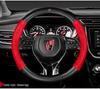 Roewe Steering Wheel Cover for RX5, RX3, i6 Plus, 550i: Genuine Leather