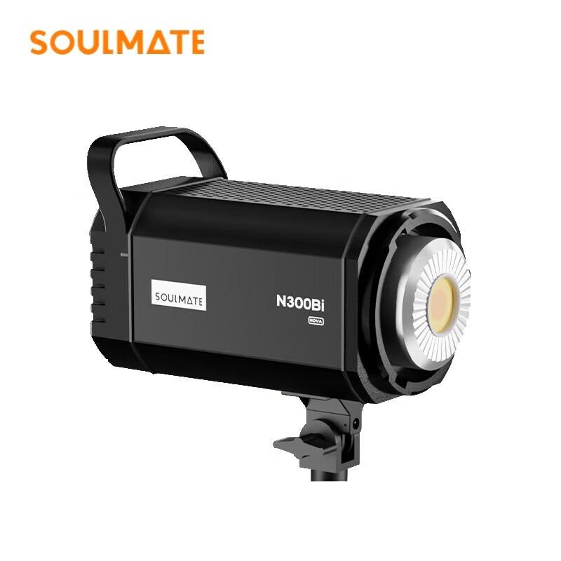 

SOULMATE N300BI Bi-Color LED Video Light Kit