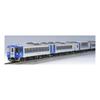 TOMYTEC TOMIX N Gauge JR Kiha 183-2550 Series Hokuto Basic Set Model Train Diesel Car 97629