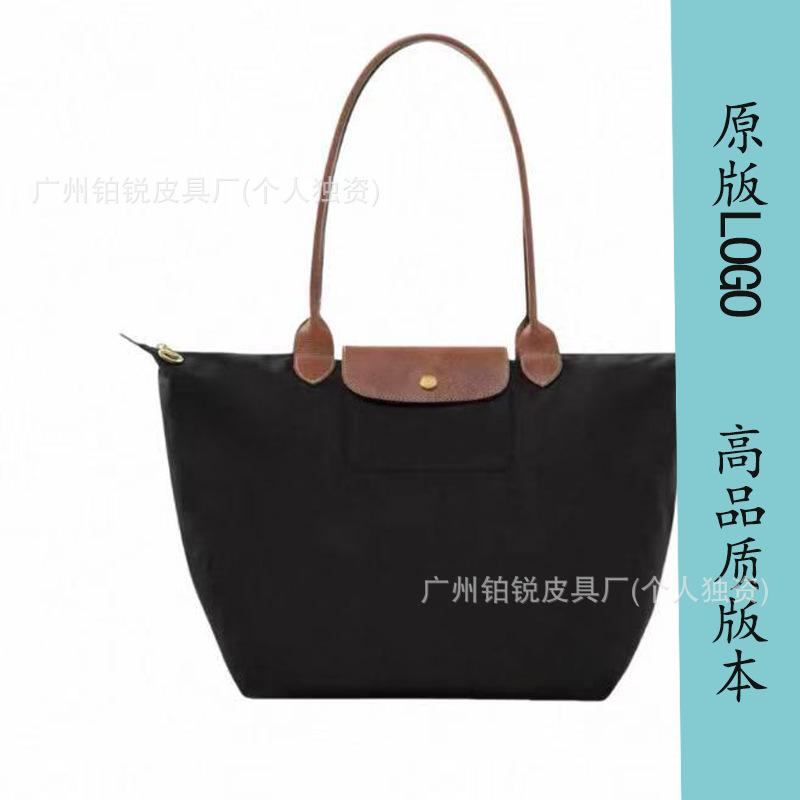 

Tote bag dumpling bag tote bag embroidery large capacity tote bag messenger bag bag commuter large with long handle + gift bag