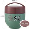 Skater Antibacterial Thermal Lunch Box Bowl Type Lunch Jar 540ml Disney Mickey & Friends Grayish LDNC6AG-A
