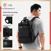 Glory Series Unisex Multi-Compartment Backpack