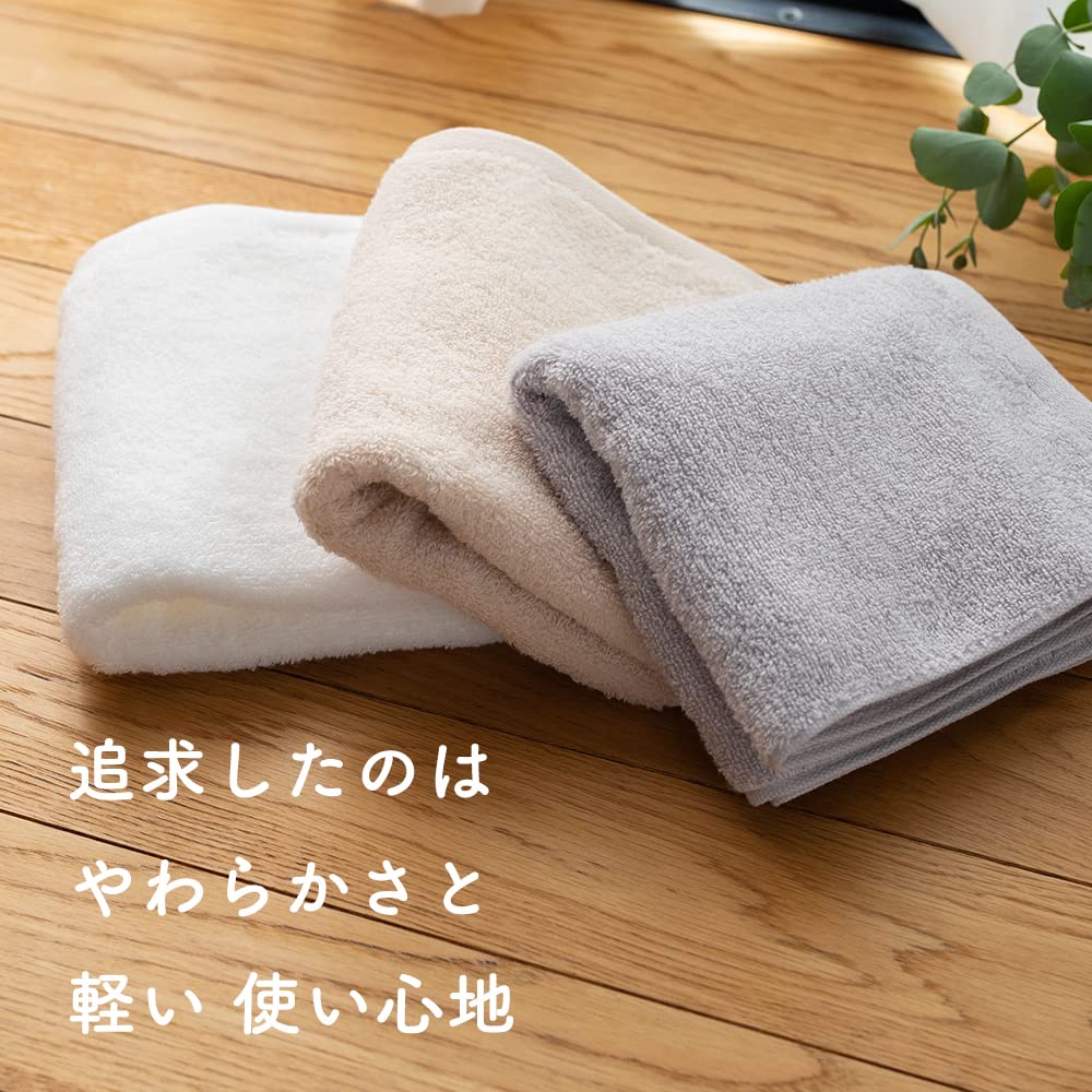 Towel Factory Lab Soft Face Towels, 5-Piece Set [Softy], White, Fluffy, 100% Cotton, Quick-Drying, 003, Approx. 34 X 80 Cm