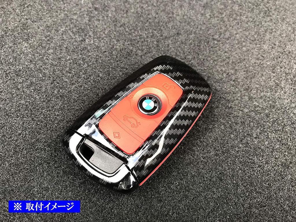 BRIGHTZ BMW M2 F87 Carbon-like Smart Key Case Black [KEY-CASE-004] F 87