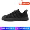 Shell head trendy men's shoes spring 2025 new street shooting comfortable trend versatile Internet celebrity explosion casual skateboard shoes