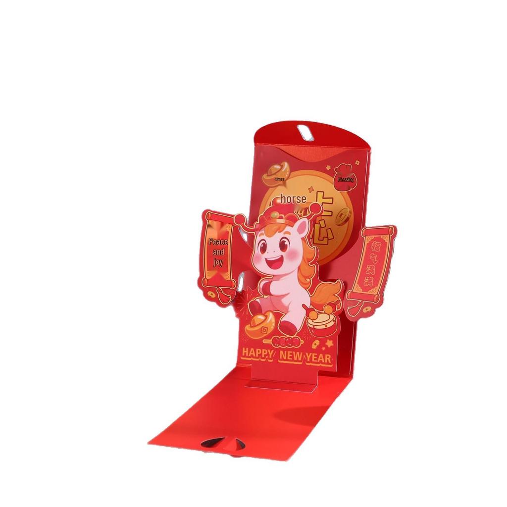 2026 Year of the Horse 3D Cartoon Red Envelope New Year Greeting Packet