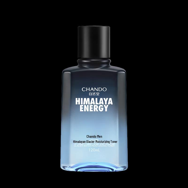 

CHANDO Men s Himalayan Glacier Moisturizing Toner